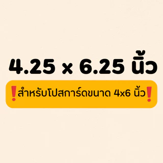 ซองแก้ว ถุงแก้วใสopp ปากเสมอไม่มีฝากาว แพคครึ่งกิโลกรัม