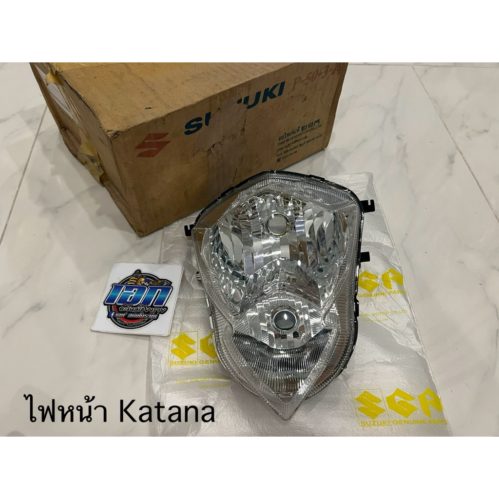 ไฟหน้า Suzuki KATANA ซูซูกิคาทาน่า แท้ใหม่ศูนย์ ไม่มีขั้วหลอด (35110-47G00-000)