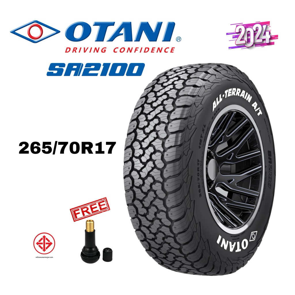ยางรถยนต์ 265/70R17 OTANI รุ่น SA2100 ยางใหม่ปี 2024