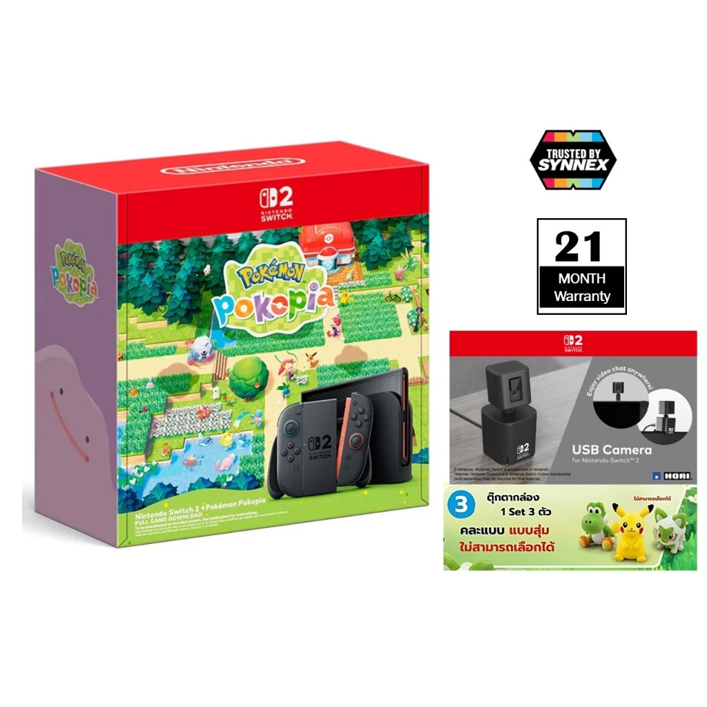 Nintendo Switch 2 เครื่องเกมส์ Console ต่อทีวี หรือพกพาไปเล่นได้ สินค้า ประกันศุนย์