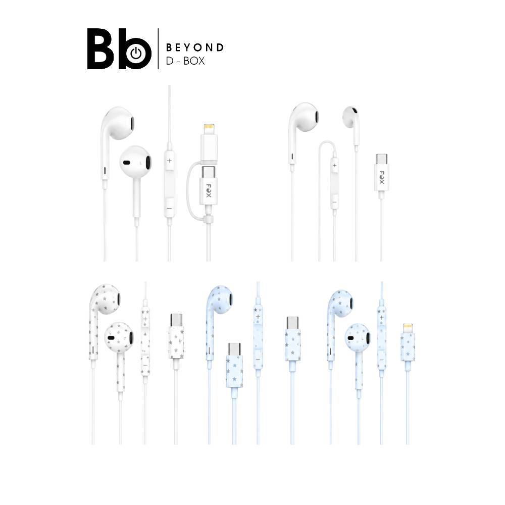 หูฟังมีสาย FOX [เลือกพอร์ต Type-C / Lightning / 2-in-1] มีไมค์ในตัว by BB Beyond D-Box