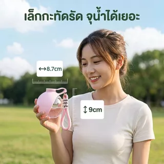 🐶🐱แก้วน้ำพกพาสำหรับสุนัข พับได้ ใส่กระเป๋าสะดวก ขวดน้ำเดินทางสำหรับสัตว์เลี้ยง ใช้งานง่าย พกติดตัวทุกที่