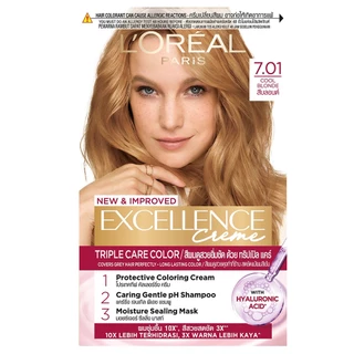 ลอรีอัล ปารีส ครีมเปลี่ยนสีผม เอ็กซ์เซลเล้นซ์ ครีม สีบลอนด์ No.7.01 LOREAL EXCELLENCE NO.7.01