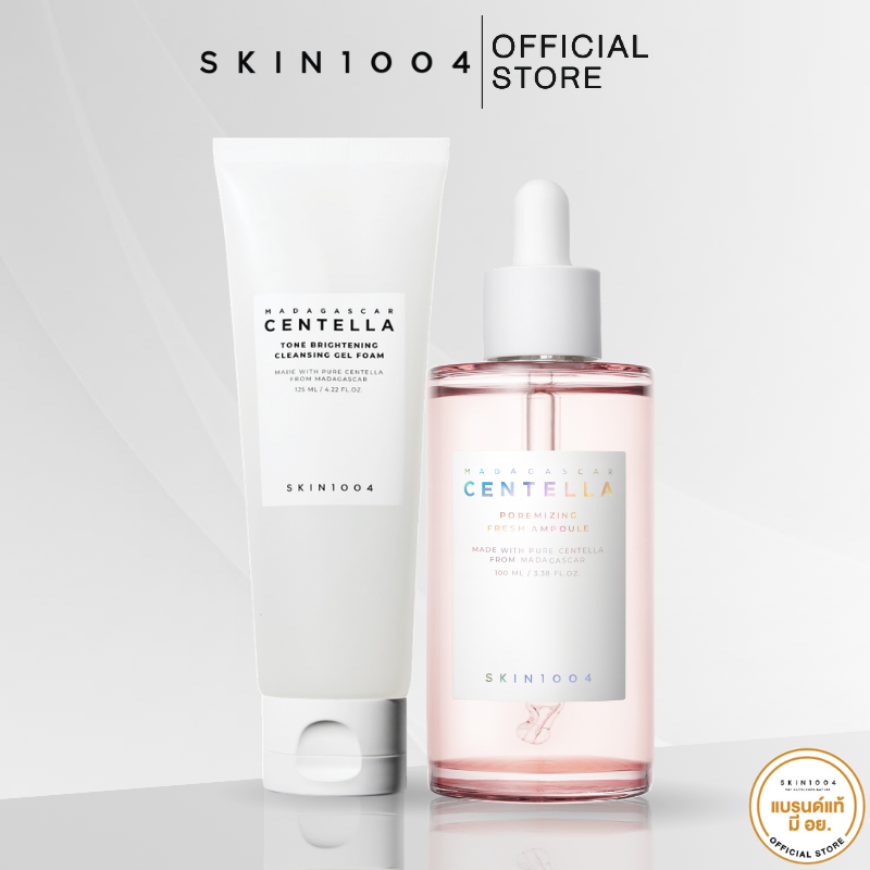 [ Set คู่ ] SKIN1004 Madagascar Centella Poreminizing Fresh Ampoule 100 ml+ Centella Tone Brightening Cleansing Gel Foam