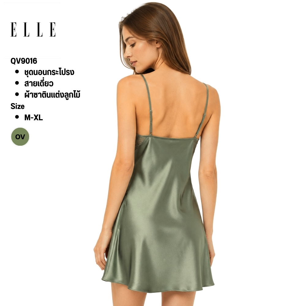 ELLE قميص نوم ساتان بحمالات ودانتيل — صورة 3