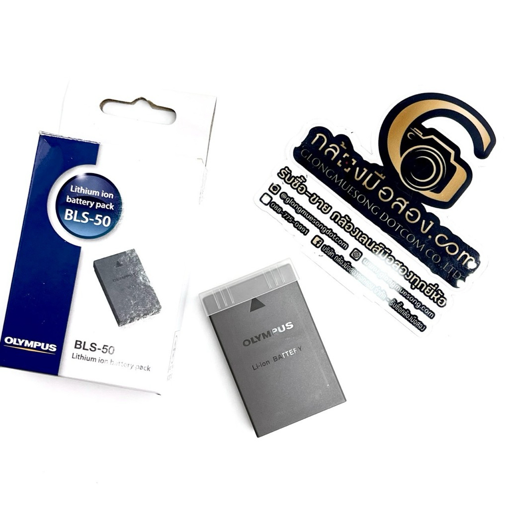 [มือสอง] Olympus BLS-50 Battery แบตเตอรี่แท้ Li-ion 7.2V 1210mAh