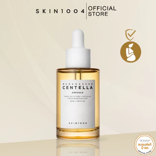 SKIN1004 Madagascar Centella Ampoule 55 ml. แอมพูลเกาหลี