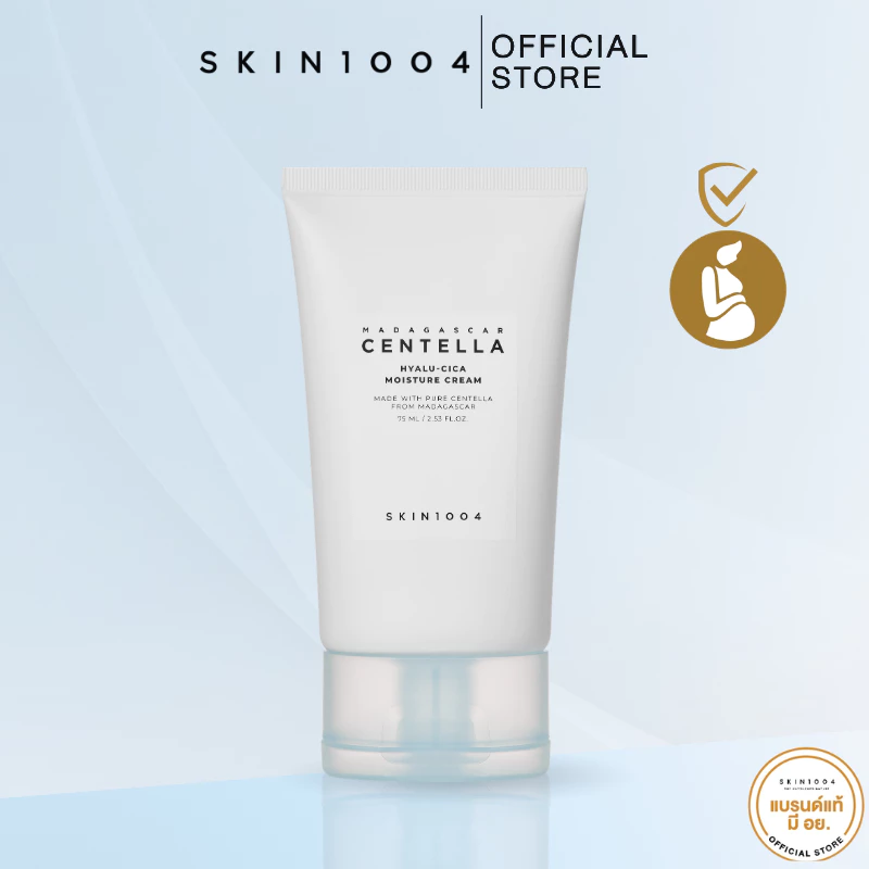 SKIN1004 Madagascar Centella Hyalu-Cica Moisture Cream 75 ml