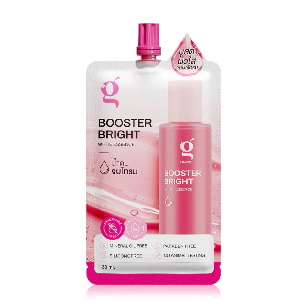น้ำตบจบโทรม Glamm booster bright แบบซอง 30ml.