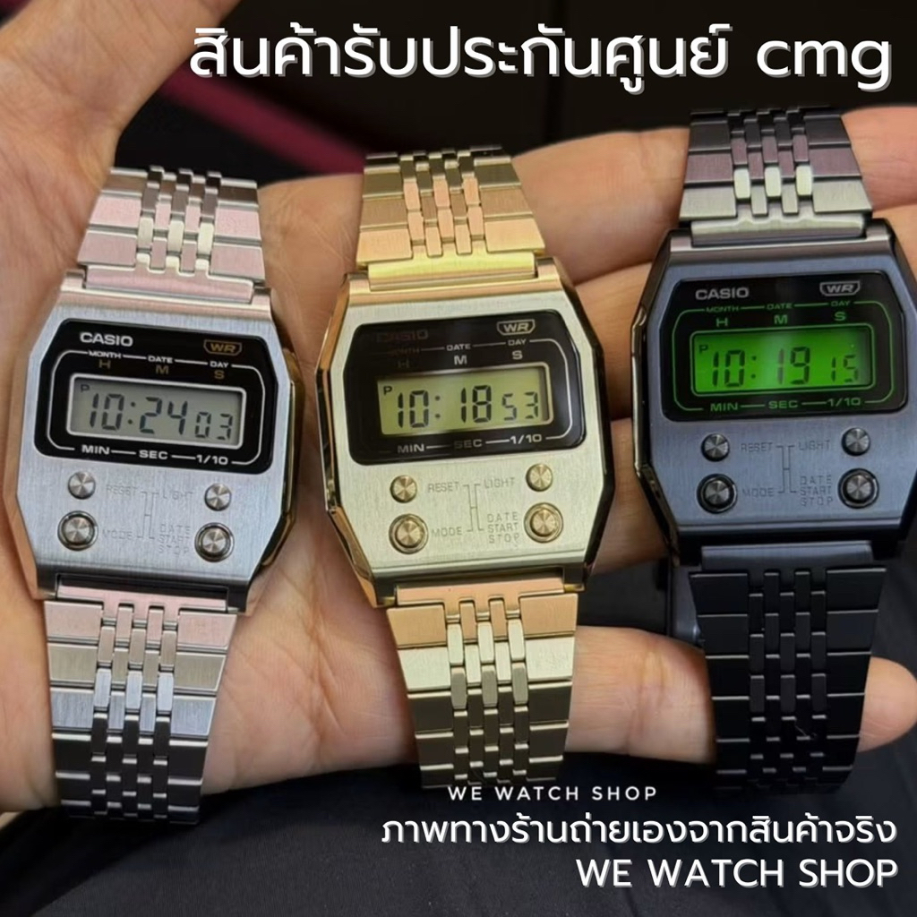 รับประกันศูนย์ cmg casio a1100d a1100d-1df a1100 สินค้าใหม่ ของแท้