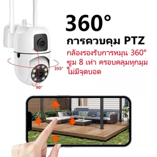 กล้องวงจรปิด V380 Pro เลนส์คู่ กล้อง IP กันน้ํากลางแจ้งติดตามการมองเห็นตอนกลางคืนอัตโนมัติ