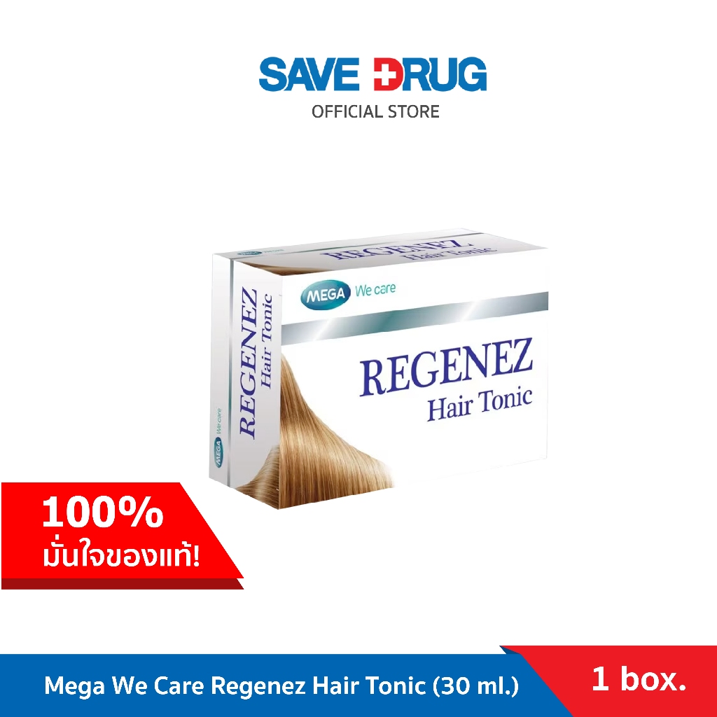 Mega We Care Regenez Hair Tonic (30 ml.) สเปรย์บำรุงรากผมให้แข็งแรง เร่งการงอกใหม่ของผม