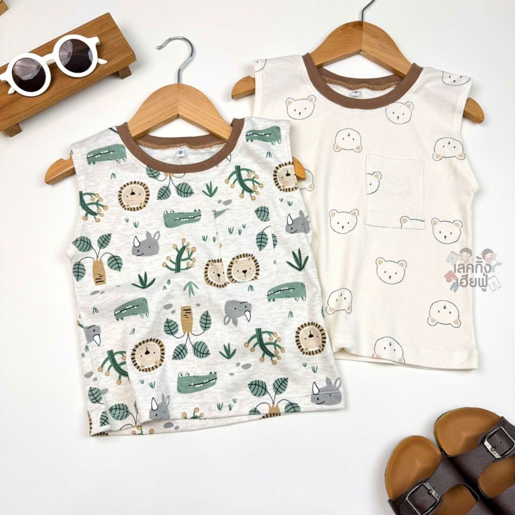 FUFU เสื้อเด็กแขนกุด Size S-XL อายุ 1-8 ปี สีพื้น เสื้อกล้ามเด็ก ใส่ได้ทั้งเด็กชาย/เด็กหญิง (TST-3)