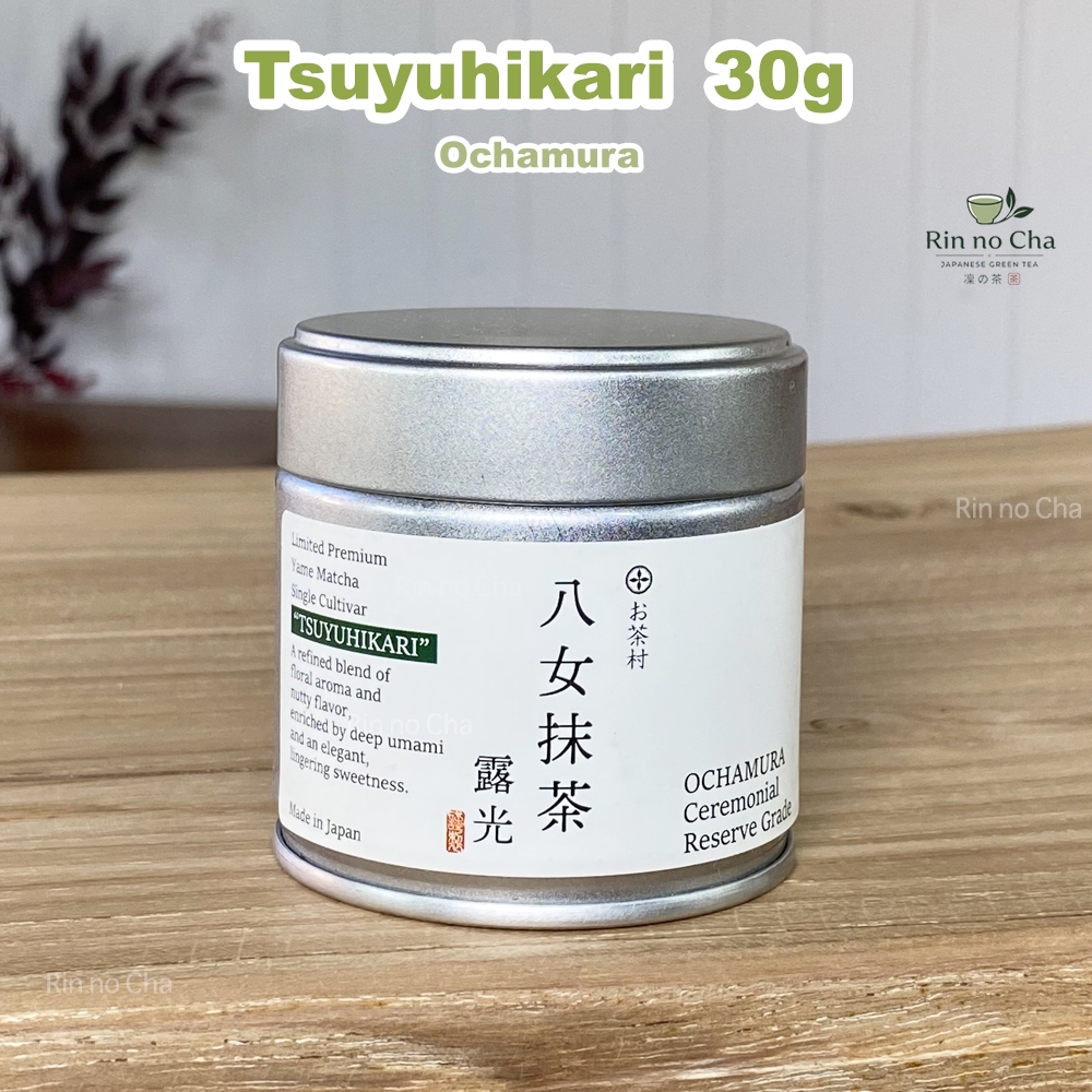 พร้อมส่ง ทุกตัว โทนถั่วยอดฮิต Yame Matcha /  Gyokuro / Houjicha