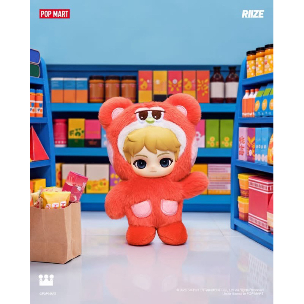 ‼️พร้อมส่งจาก🇹🇭 (แบบสุ่ม‼️) RIIZE Fluffy Club Series Vinyl Plush Doll Pendant