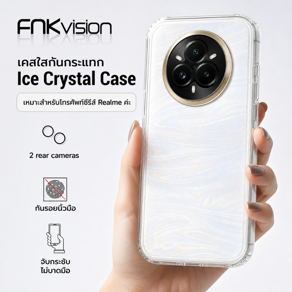 FNKvision เคสโทรศัพท์ เคสป้องกันแบบใส กันกระแทก สำหรับ Realme GT 7 GT 6 14 Pro 14 13 Pro 13 12 Pro+ 12+ 12 11 Pro 11 TPU