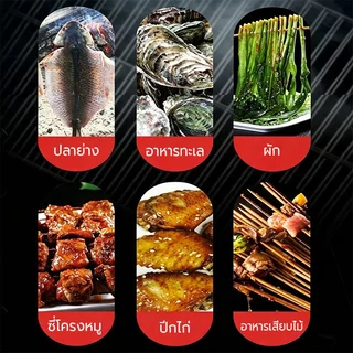 ตะแกรงปิ้งย่าง ตะแกรงย่างไซส์ใหญ่ สแตนเลส304 39*36cm🍖 แข็งแรงทนทาน🔥 ใช้ outdoor ได้ทุกที่