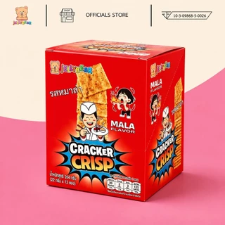 [กล่อง] CRACKER CRIPS (ขนมแครกเกอร์กรอบ ตราเจลลี่แบร์) พร้อมส่ง