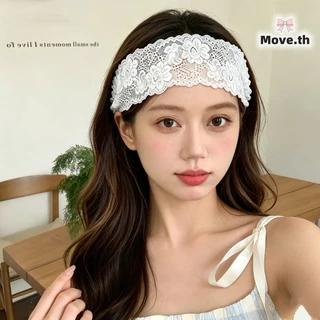 ในไทย-พร้อมส่ง✨ผ้าคาดผมแบบโปร่ง ลูกไม้ ทันสมัย กว้าง ยืดหยุ่นสูง นุ่ม ซึมซับได้ดี เล่นกีฬา ใช้ล้างหน้า แต่งหน้า-Move