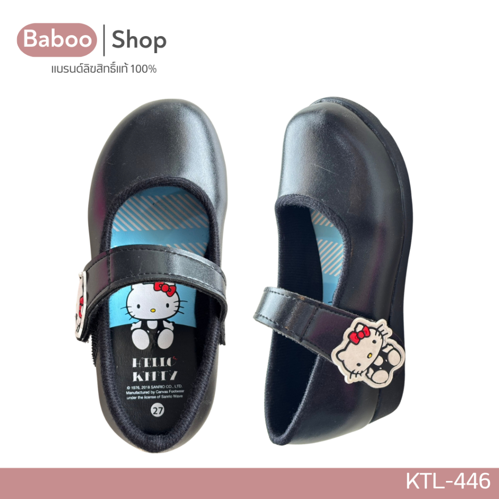 รองเท้านักเรียนหญิง Sanrio Hello Kitty บุกำมะหยี่รุ่นตีนตุ๊กแกแบบแปะ ลิขสิทธิ์แท้ %