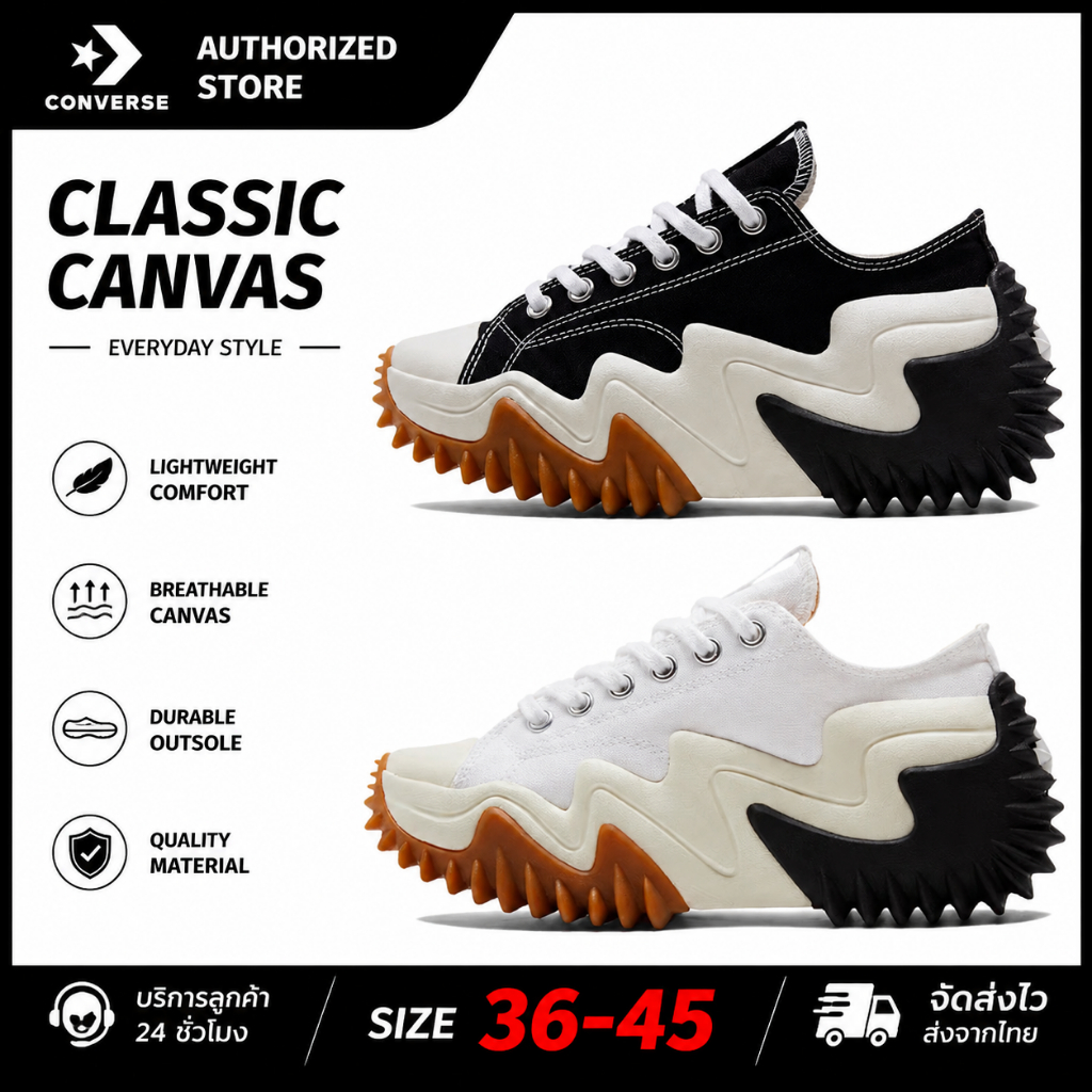 รองเท้าใหม่ลดราคา Converse Run Star Motion   รองเท้ากีฬา Original รองเท้ากีฬาชายและหญิง