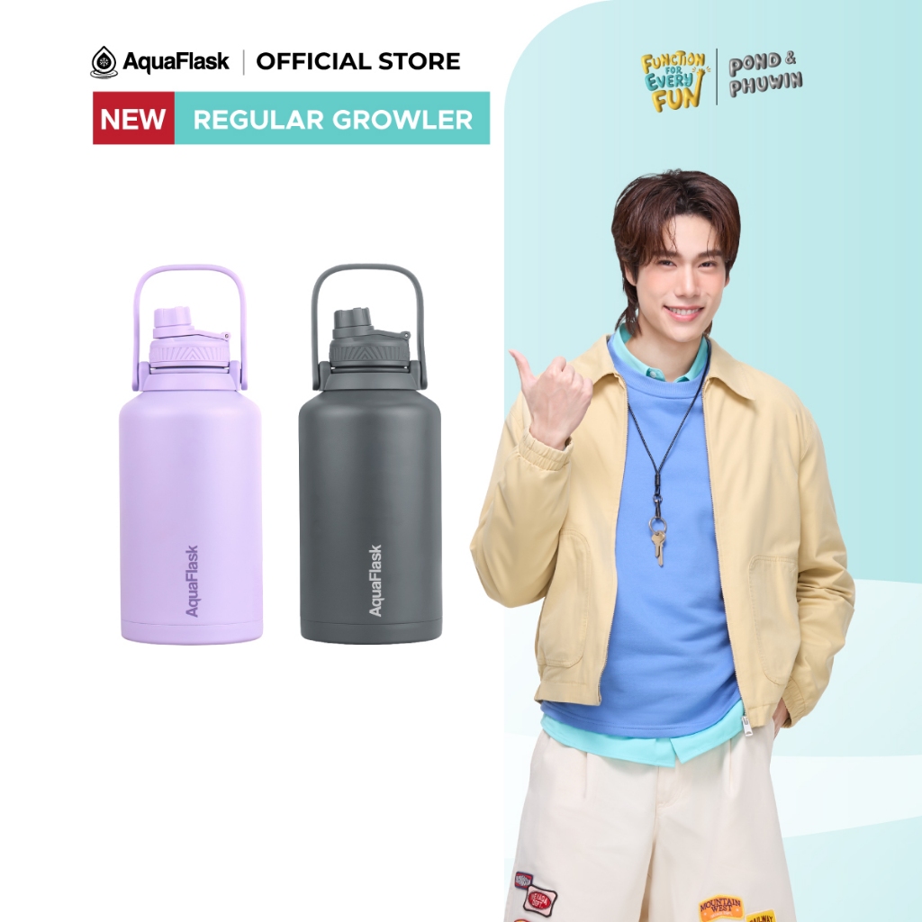 AquaFlask Regular Growler (64/84/128oz) กระบอกน้ำเก็บความเย็น