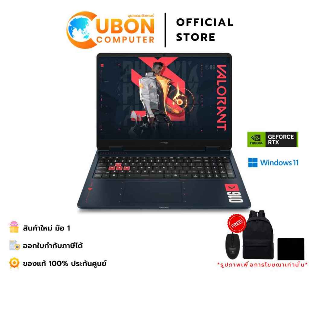 Hyper X OMEN 16-AP1066AX NOTEBOOK / AMD Ryzen 9 8940HX  / RTX5060 / 16GB / 512GB / WIN11