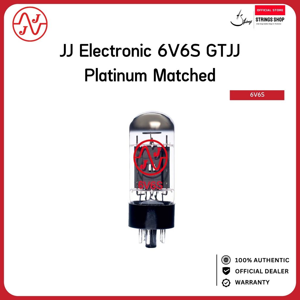 JJ Electronics 6V6S GTJJ Platinum Matched หลอดเพาเวอร์แอมป์กีตาร์ 6V6S แบบ Matched