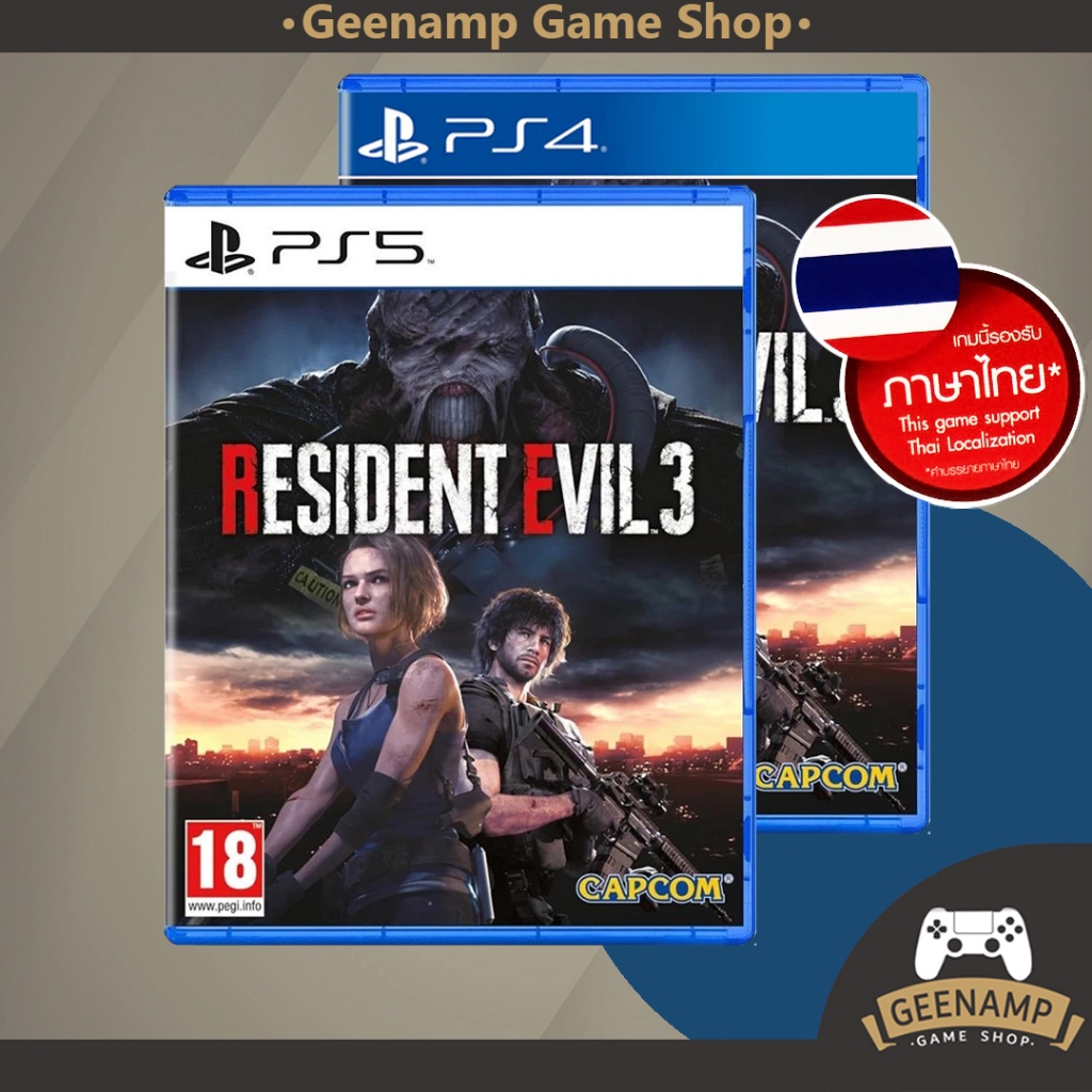 PS4 PS5 [มือ1] RESIDENT EVIL 3 Remake (รองรับอัพเดทภาษาไทย) (BIOHAZARD RE : 3) # RESIDENTEVIL III # 