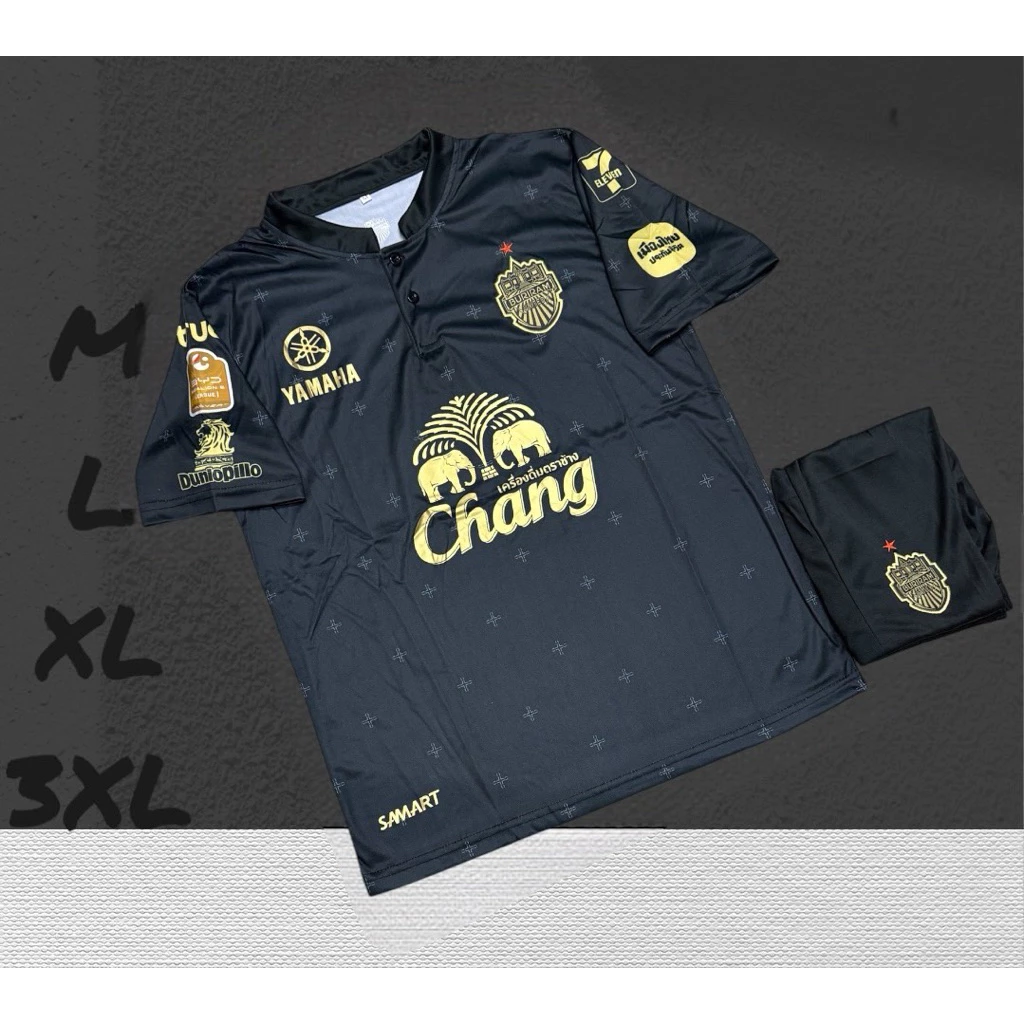 New ชุดบอลชุดกีฬาเสื้อพร้อมกางเกงผ้านิ่มเย็นเบาๆใส่สบายใส่แล้วไม่ระคายเคืองต่อผิว