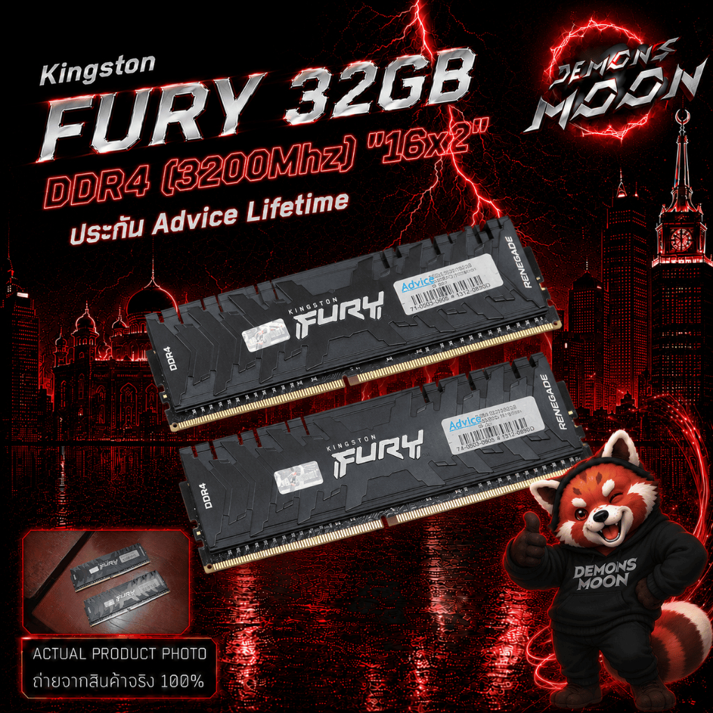 Kingston FURY Renegade 32GB (16GBx2) DDR4 3200MHz RAM Desktop แรมคอม มือสอง | ประกัน Advice Lifetime