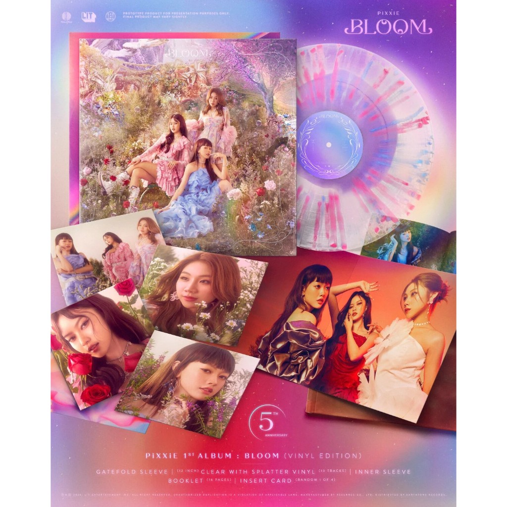 Vinyl PiXXiE 1ST ALBUM: BLOOM 5th ANNIVERSARY VINYL EDITION