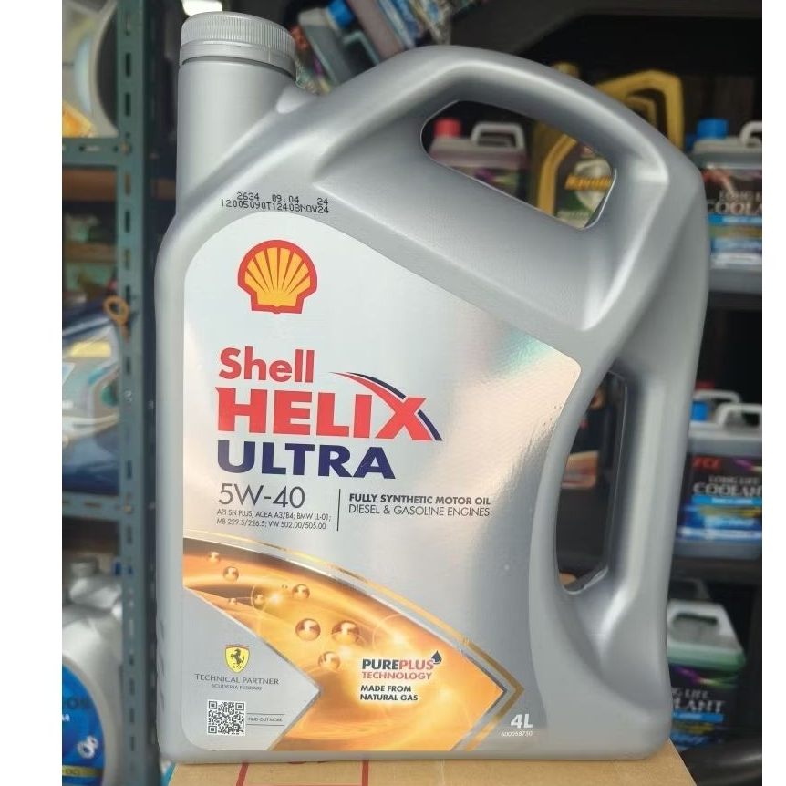 น้ำมันเครื่องรถยนต์ เครื่องเบนซิน SHELL HELIC ULTRA 5W 40 สังเคราะห์แท้-100%