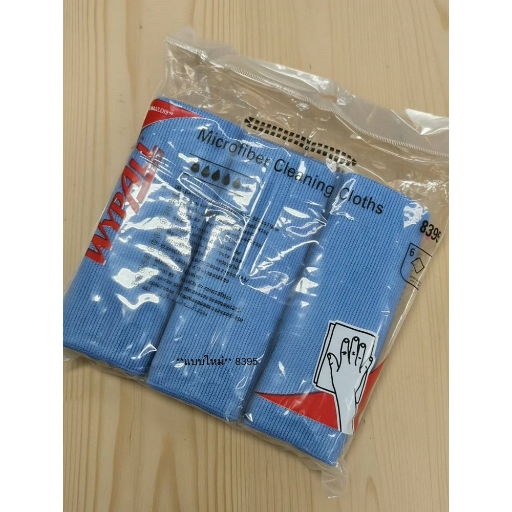 ผ้าไมโครไฟเบอร์ น้ำเงิน 24 ผืน - Wypall Microfiber Cloth Blue - 8395