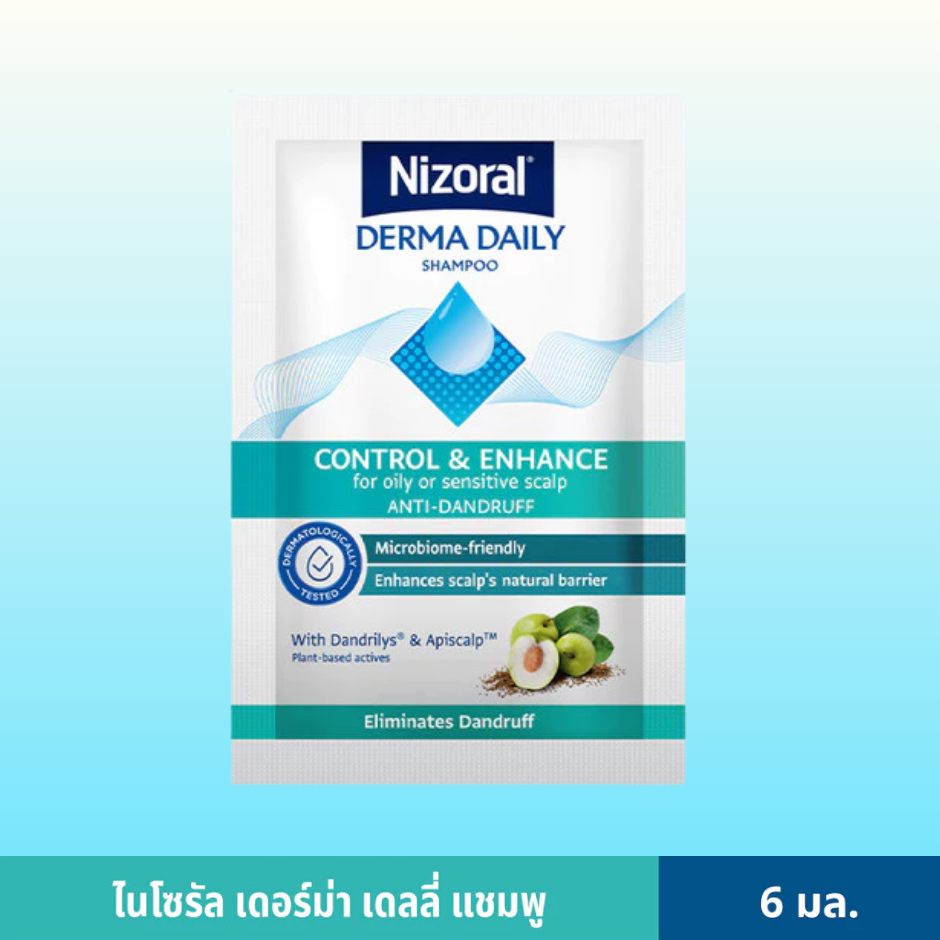 NIZORAL DERMA DAILY SHAMPOO 6ML ไนโซรัล เดอร์ม่า เดลลี่ แชมพูขจัดรังแค|ควบคุมความมัน ลดรังแค ฟื้นบำร