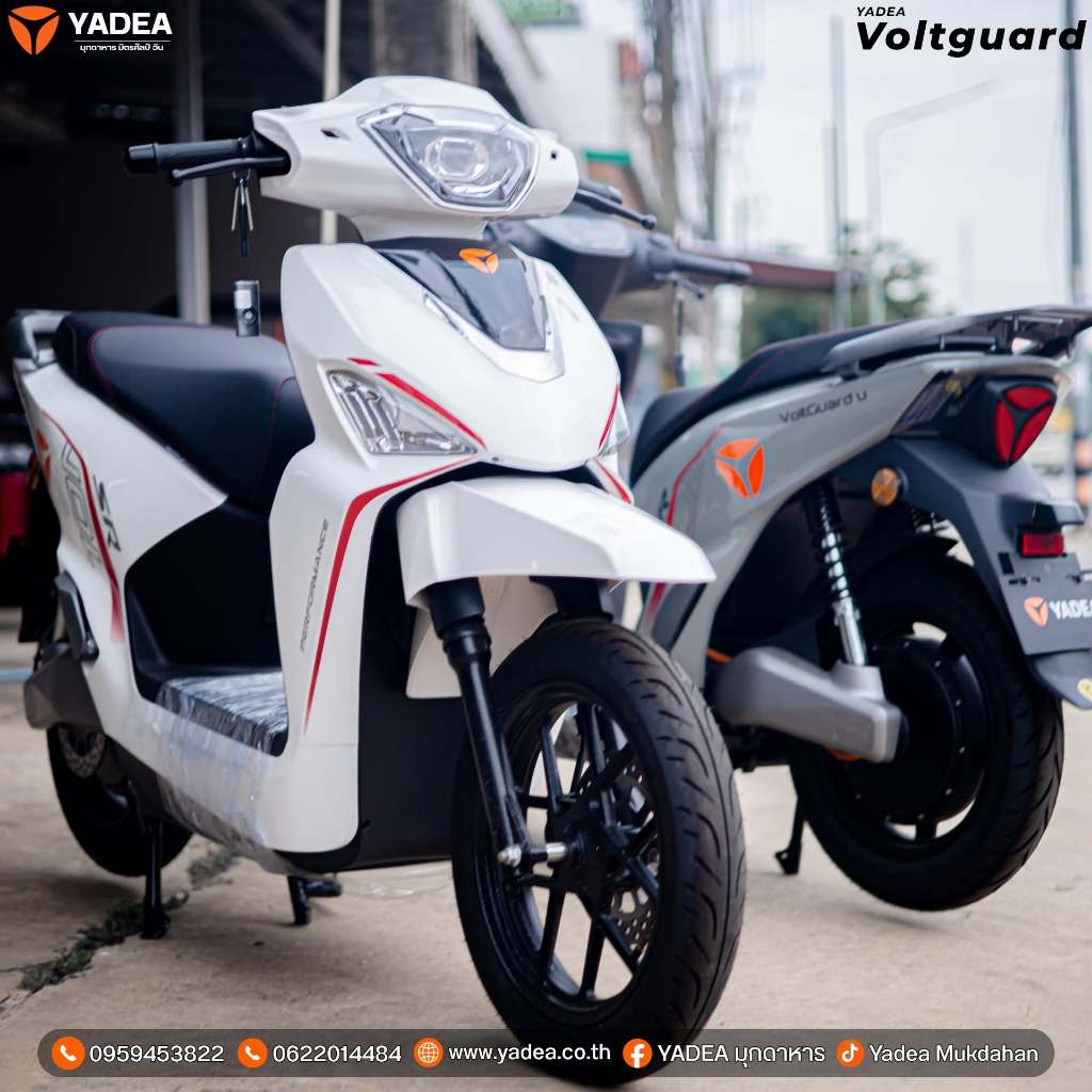 มอเตอร์ไซค์ไฟฟ้าสไตล์สปอร์ตYadea Voltguard รถไฟฟ้า พร้อมจดทะเบียน