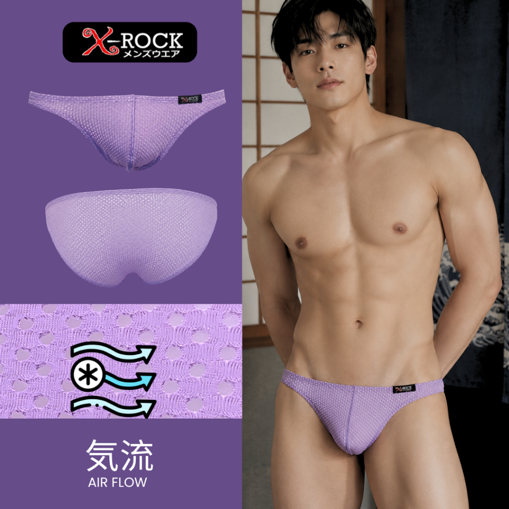Bikini Underwear for men กางเกงในชาย รูเล็ก ผ้า Spandex100% ไม่ระบุชื่อสินค้าหน้าซองพัสดุ