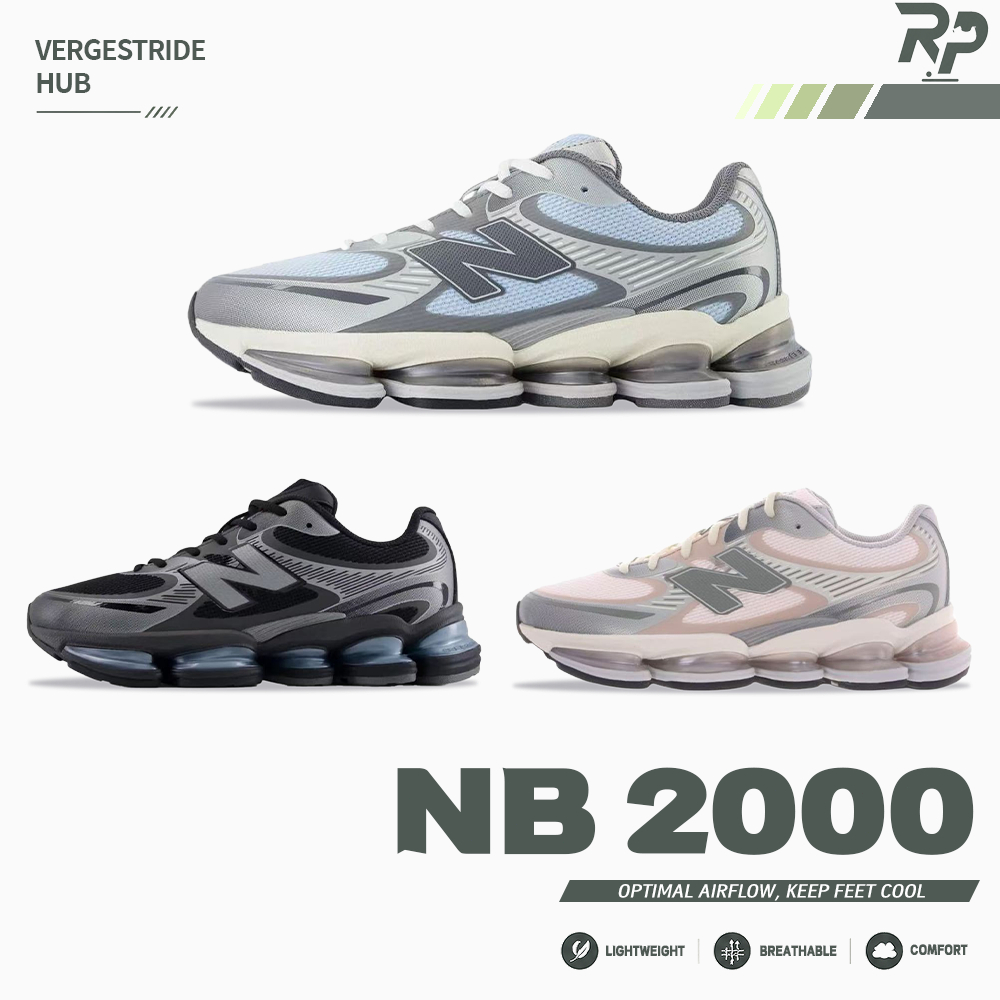 🌏 100% สินค้าแท้👟 NB 2000 รองเท้ากีฬาสำหรับชายหญิง