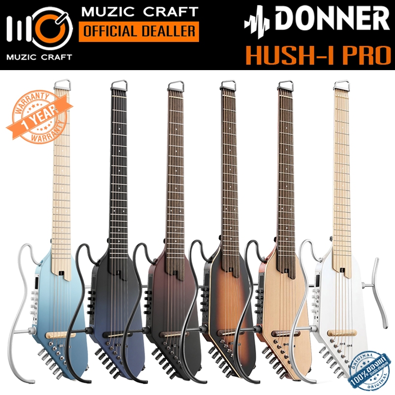 Donner HUSH-I PRO *ของแท้รับประกัน 1ปี* Smart Electric / Acoustic Guitar, กีตาร์โปร่งไฟฟ้า