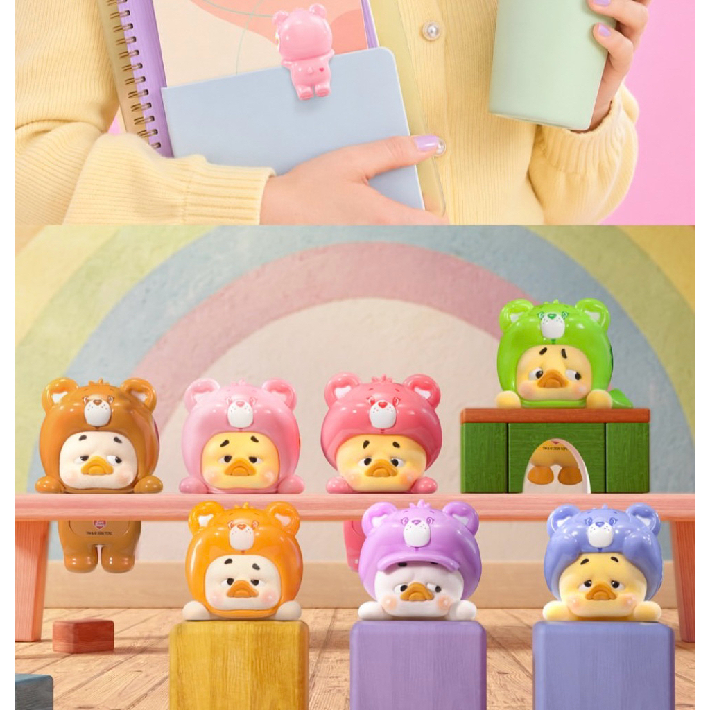 (1 กล่องจุ่ม) Upset Duck Care Bears Hippers Set ที่เกาะโทรศัพท์ ติดมือถือ น้องเป็ดหน้าบึ้งแคร์แบร์ (