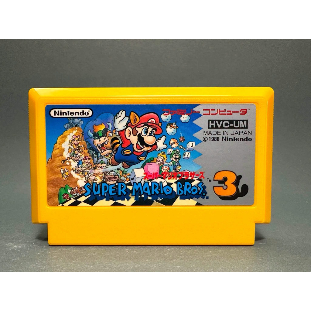 (1) ตลับแท้ Famicom(japan)(fc)  Super Mario Bros.3