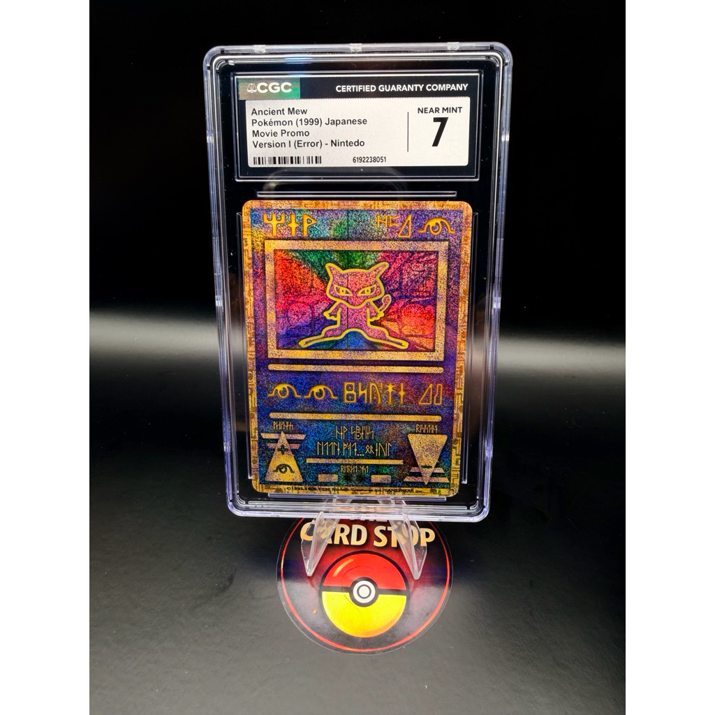Graded Cards - Pokemon - Ancient Mew (“Nintendo” Error) CGC 7
