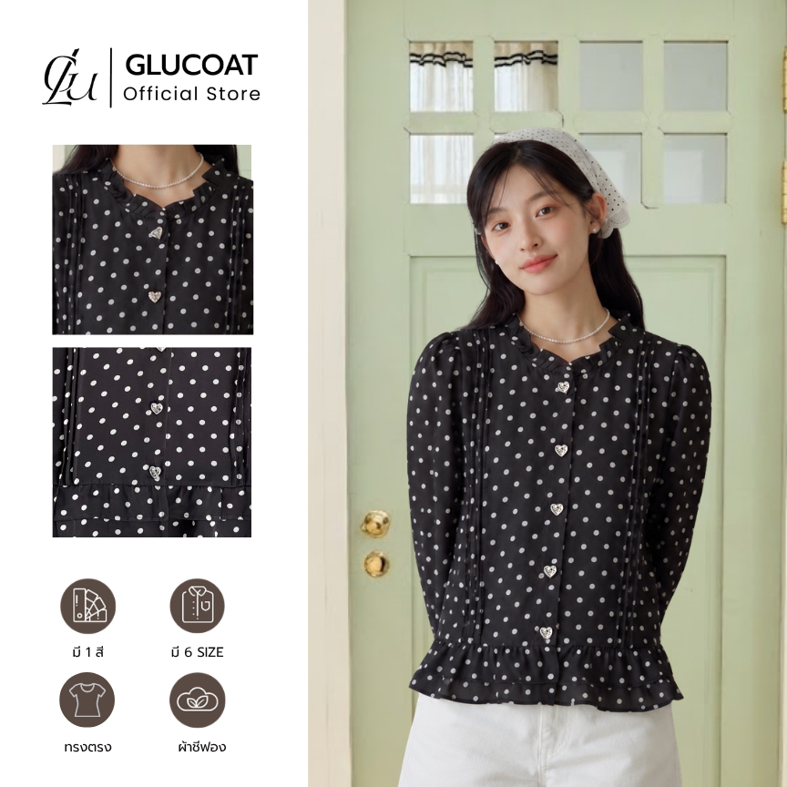 Glucoat | [A955] เสื้อแขนยาวลายจุดสีดำ ชายเสื้อแต่งระบาย กระดุมหน้าใช้งานได้จริง