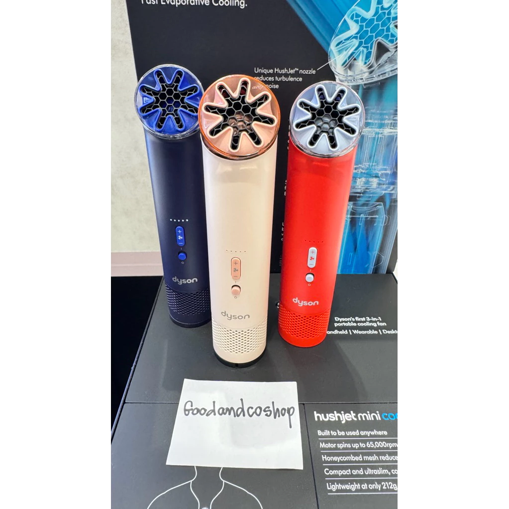 ðāļāļĢāđāļāļĄāļŠāđāļðāļāļąāļāļĨāļĄāļāļāļāļē Dyson HushJet Mini Cool āđāļāļĢāļ·āđāļāļāđāļāđāļāļĢāļ°āļāļąāļāļĻāļđāļāļĒāđ2āļāļĩ āļŠāđāļāļāđāļ§āļāļ āļēāļĒāđāļāļ§āļąāļ