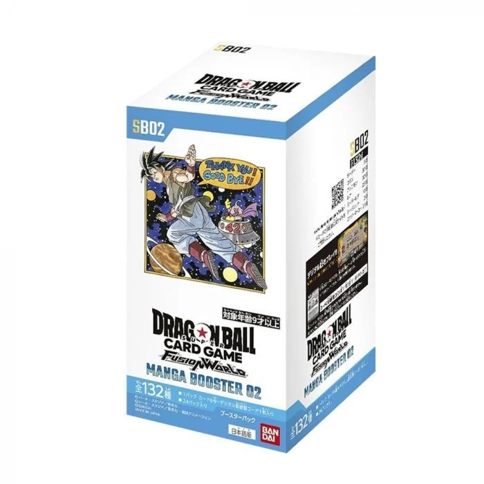 ‼️พร้อมส่ง [SB02] Dragon Ball Card Game Fusion World {MANGA BOOSTER 02}