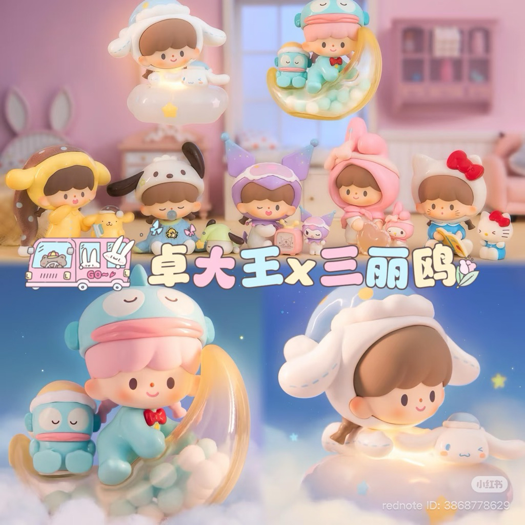 พร้อมส่ง แบบสุ่ม⭐️ Zzoton x Sanrio โมเดล