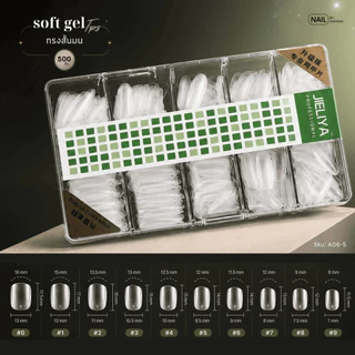 Soft gel tips JIELIYA 500 ชิ้น พร้อมส่ง