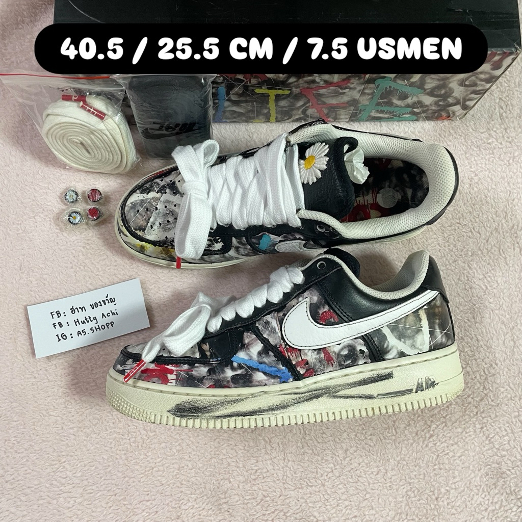 Nike air force 1 G-Dragon ของแท้ (40.5/25.5cm) 🖤 Nike air force 1 GD 🖤 Nike air force 1 ของแท้ 🖤 Nik