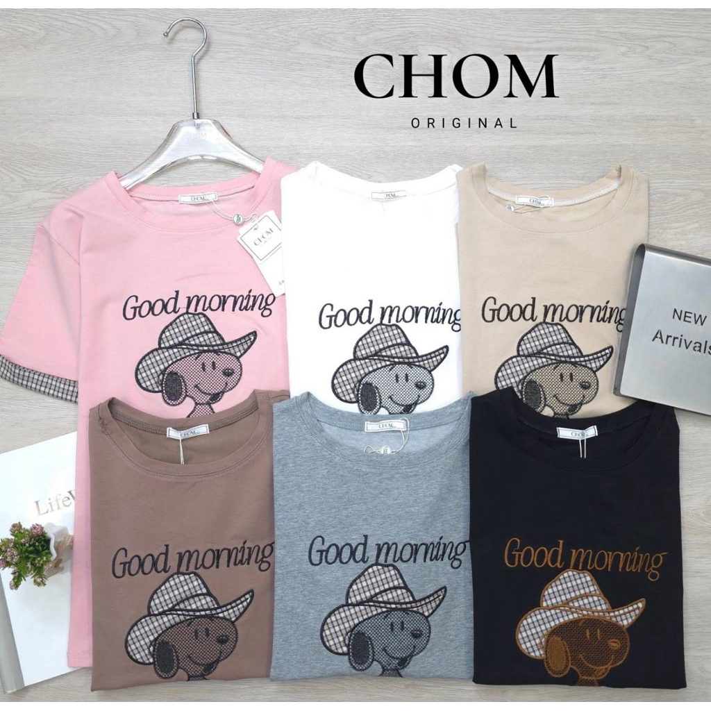 เสื้อยืดแฟชั่นลาย Snoopy ใส่หมวกสุดน่ารัก 🐶 ลุคเรียบง่าย แต่ใส่แล้วดูดี มีสไตล์