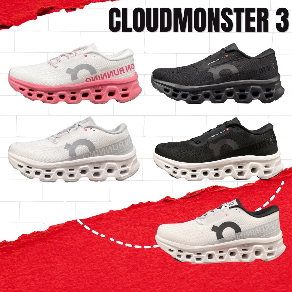 รองเท้าวิ่ง รองเท้าใส่เที่ยว Cloudmonster 3 รุ่นใหม่ ทรงสวย ใส่สบายเท้า สินค้าพร้อมกล่อง ส่งในไทย